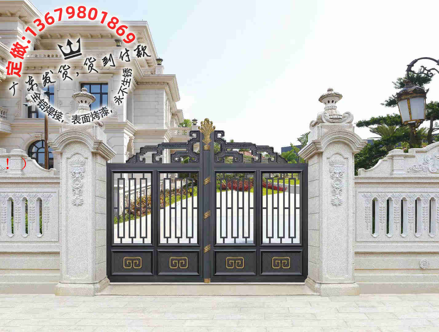 别墅大门，住宅大门，庭院大门，铝艺大门